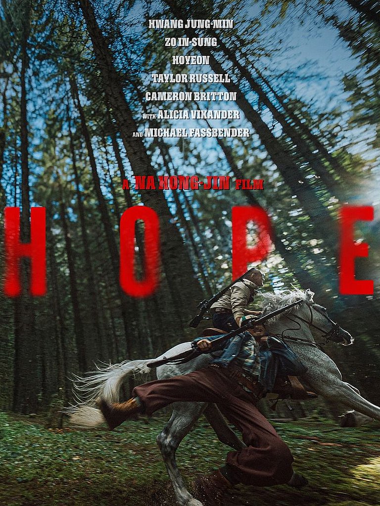 Filmplakat des Films HOPE in KOREANISCH mit dt, Untertiteln