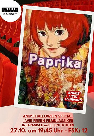 Filmplakat des Films PAPRIKA - ANIME SPECIAL